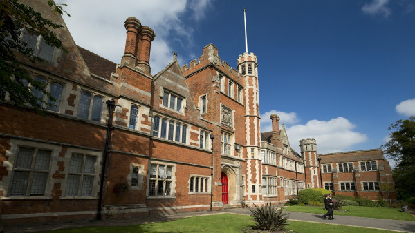 Photo of King Henry VIII School