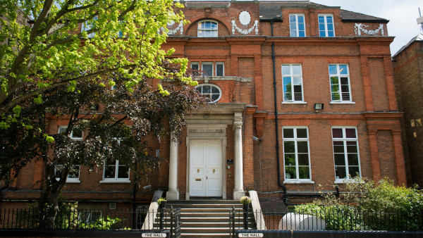 Photo of The Hall School