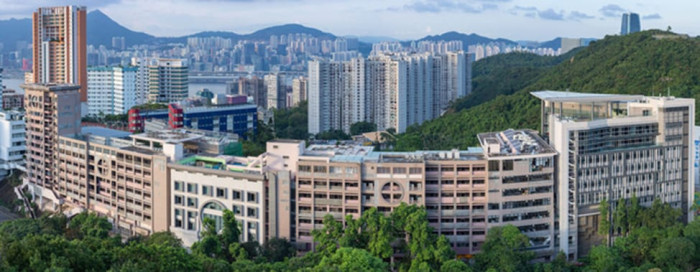 Photo of Chinese International School