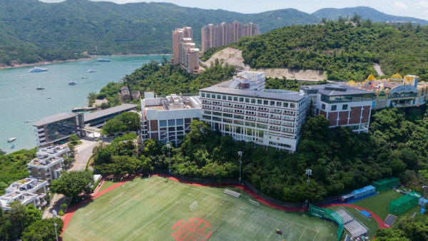 Photo of Hong Kong International School