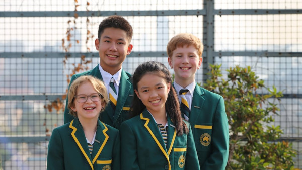 Photo of Australian International School Hong Kong