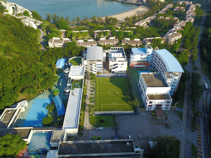 Photo of Discovery Bay International School