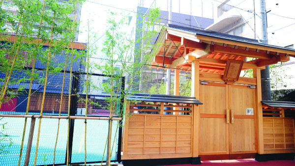 Photo of Tokyo International School 