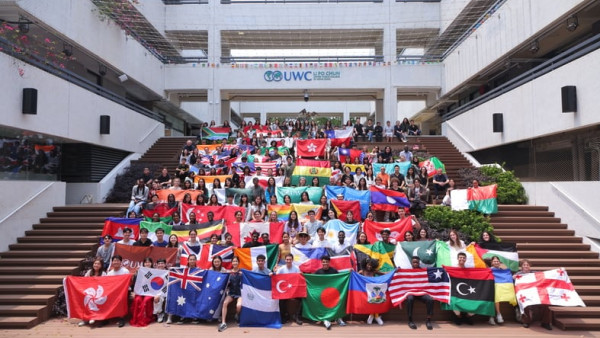 Photo of Li Po Chun United World College of Hong Kong