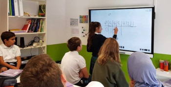 Photo of Maxwell School 