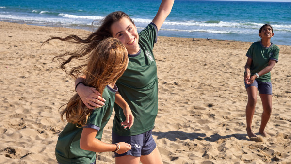 Photo of British College of Gavà