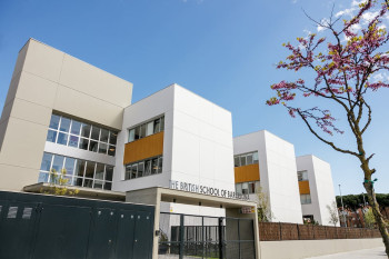 Photo of British School of Barcelona (The) - BSB Nexus Campus