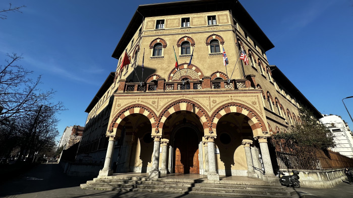 Photo of St Louis School Colonna Campus