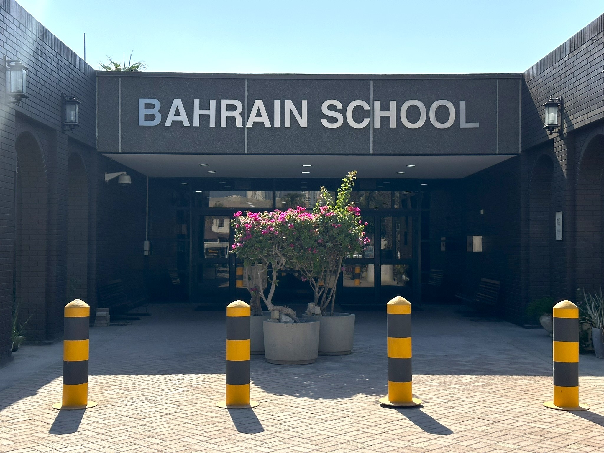 The Bahrain School
